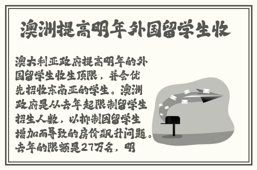 成都国色天香