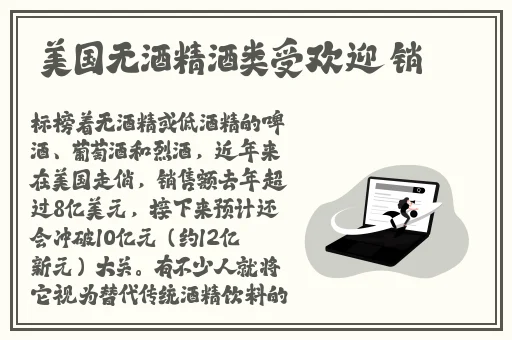 x7x7x7x7水蜜桃大连