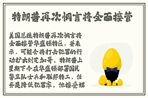by66618鱿鱼新官网换哪了