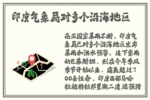 草莓榴莲丝瓜黄瓜