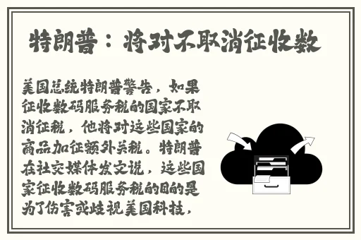 久久亚洲色WWW**