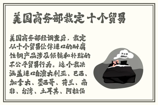 玉杵入牦户天下一奇吃桔带皮