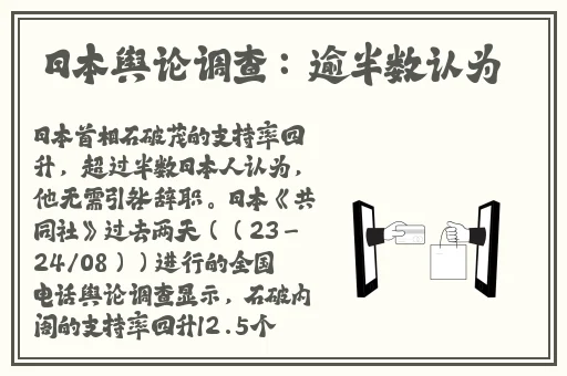 大象视频dx2回家领航